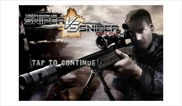 sniper-vs-sniper